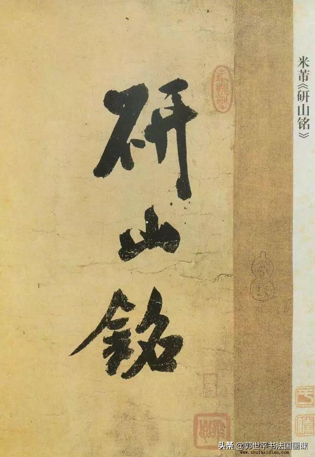 我国在日本讨回了多少文物,从日本追回中国的文物