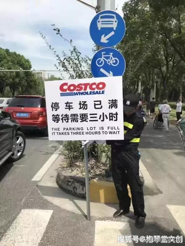 costco暂停营业视频,costco开业半天被买停罐车