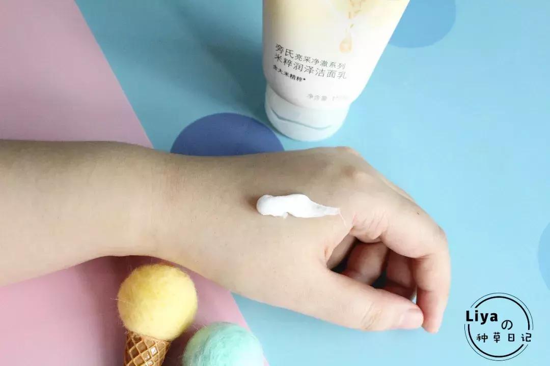 20块的好用护肤品有哪些,20块以下的平价护肤品