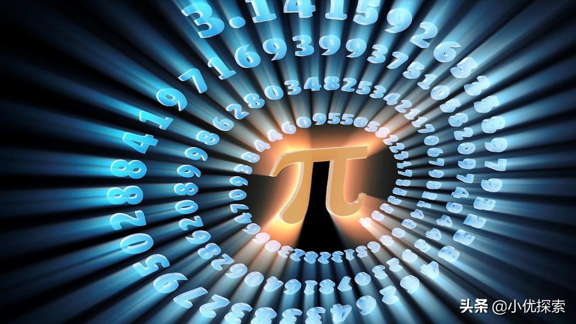 超级计算最新成果,超级计算世界纪录