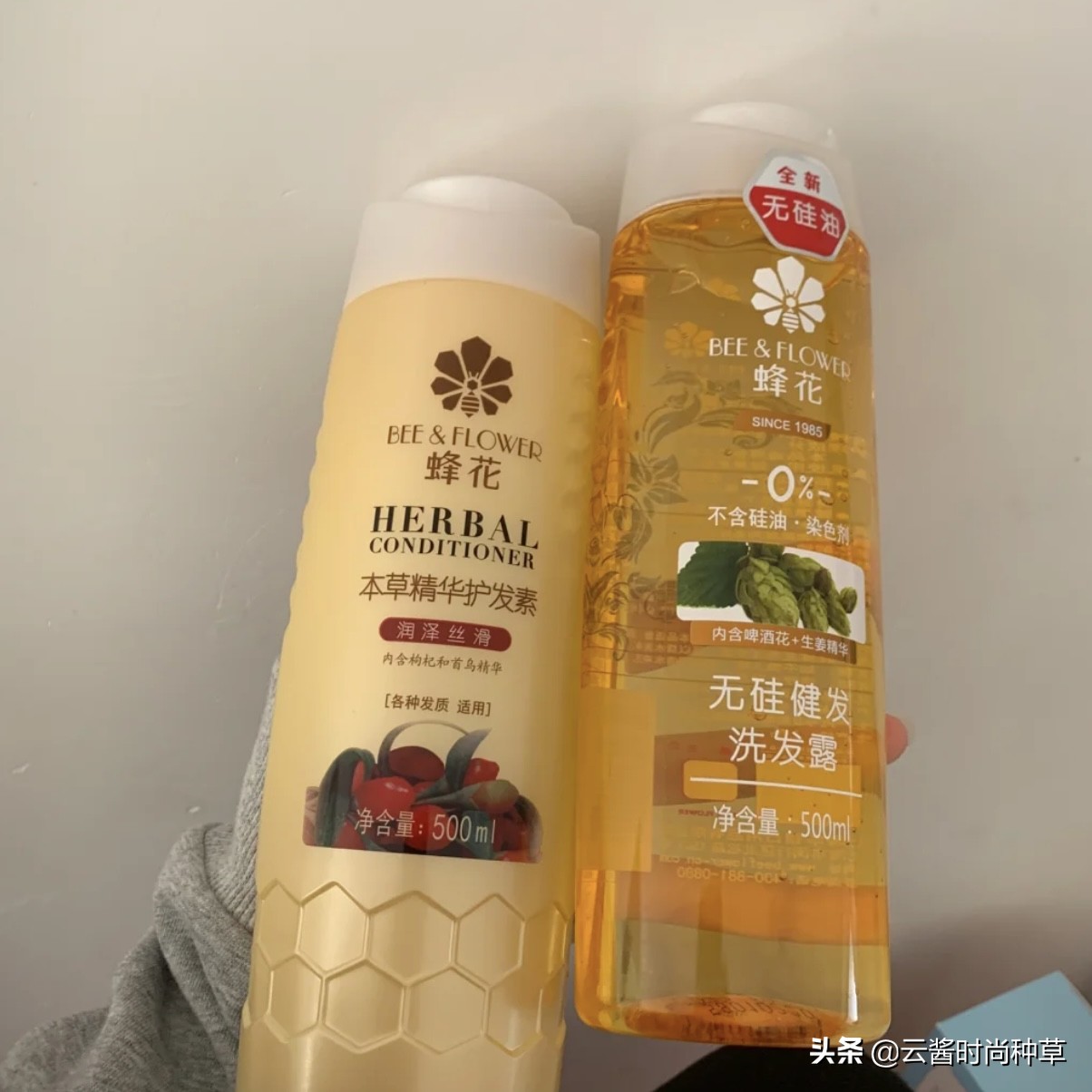 去屑控油的国货洗发水,去屑控油国货洗发水推荐