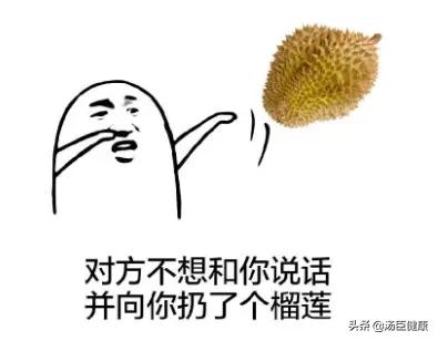 这个问题4个女人3个中招,可能是男人的锅?快来对症自查!