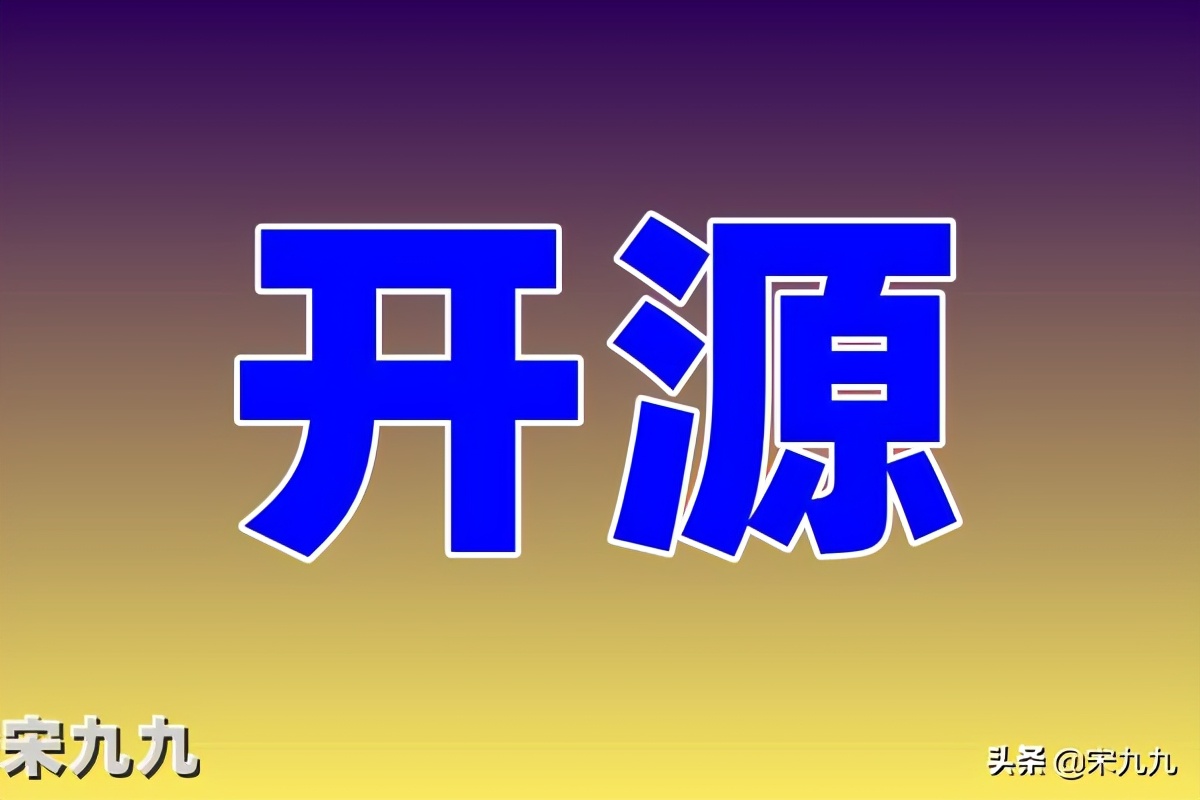 国产开源博客：从Emlog论坛关闭看国内开源程序如何发展盈利