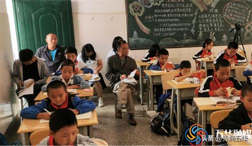 瓦恭小学,教学大练兵活动主题