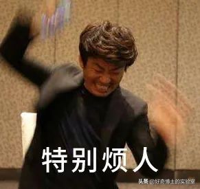 微信奇奇怪怪玩法,微信撩妹技能怎么玩