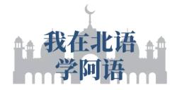 2019就业率最高的十大专业,目前就业率最高的十大专业