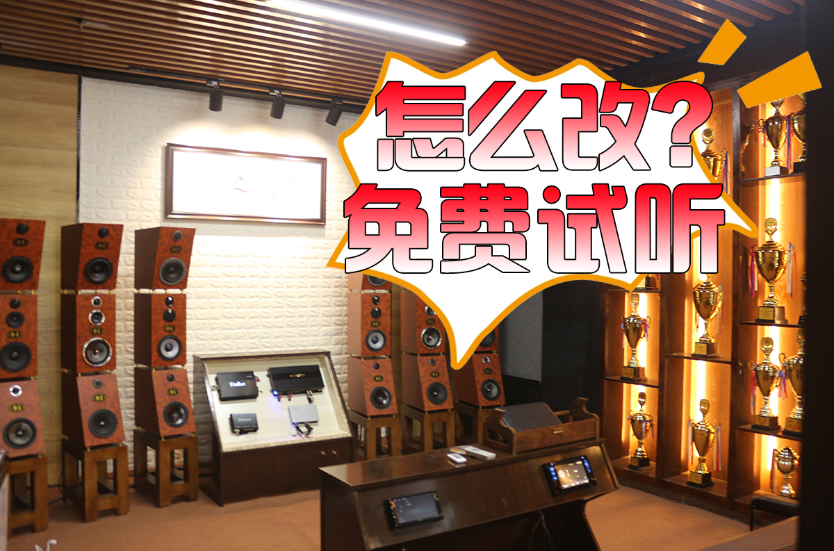 丰田皇冠2018款隔音什么水平,丰田皇冠隔音实测