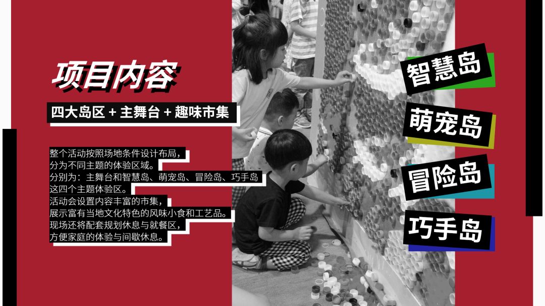 ppt对齐的正确方法和技巧,ppt快速对齐技巧大全