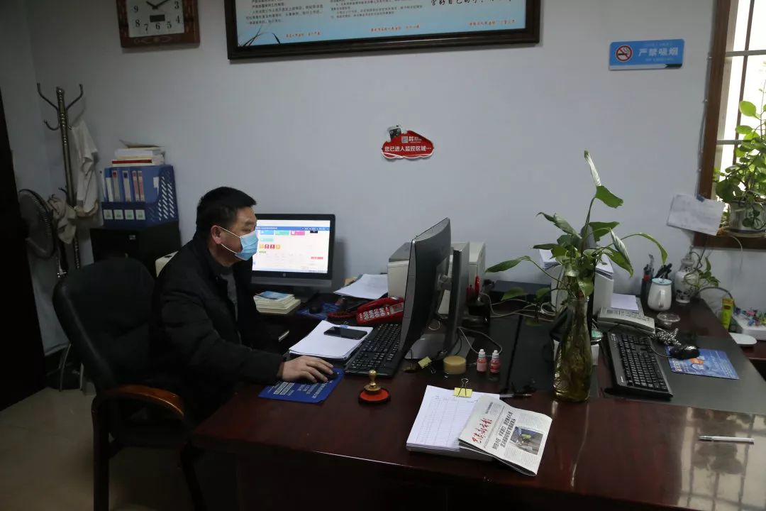 节后上班第1天的工作,节后上班第一天工作状态