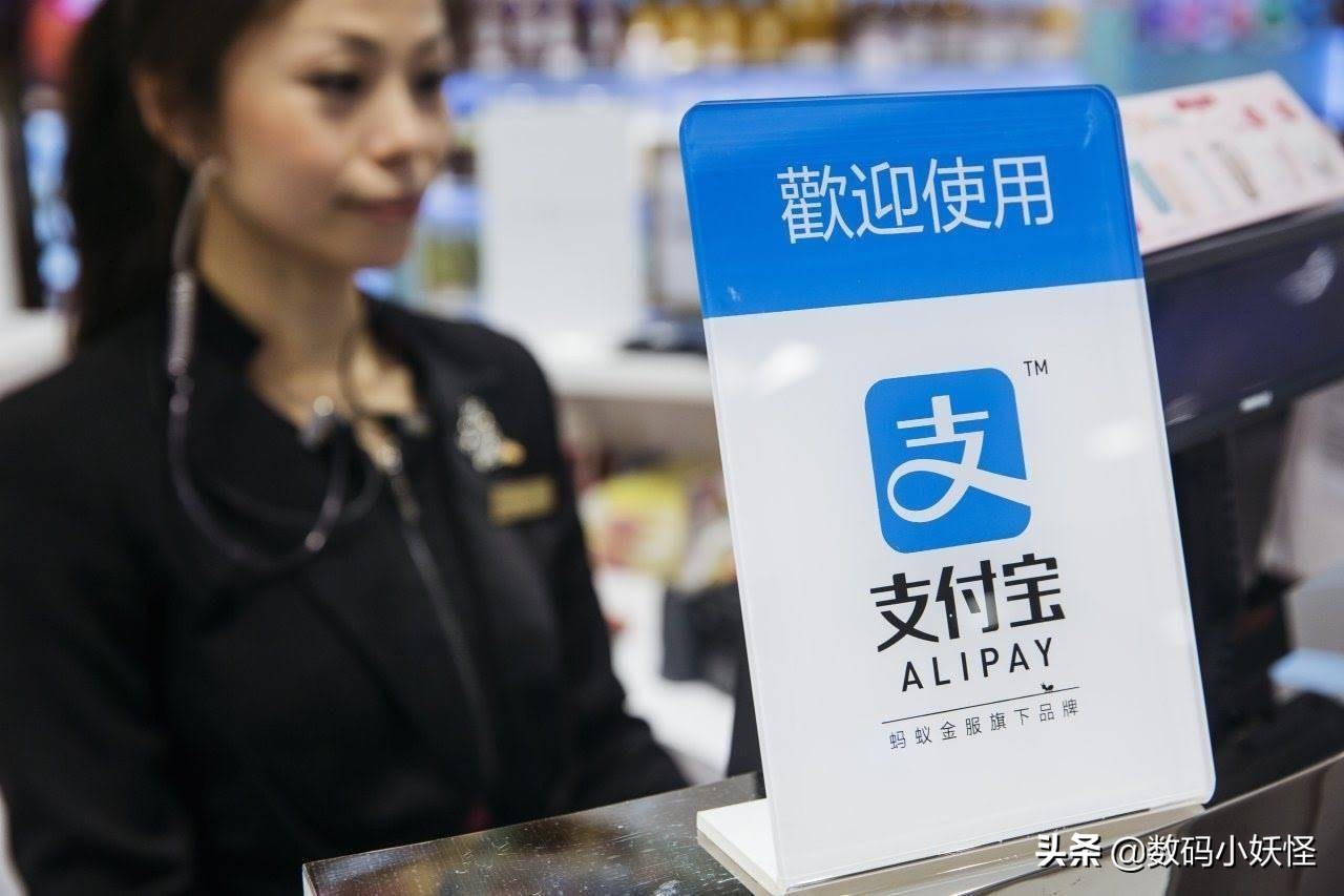 双11当前，支付宝花呗被永久关闭？可能是踩了这4个“雷区”