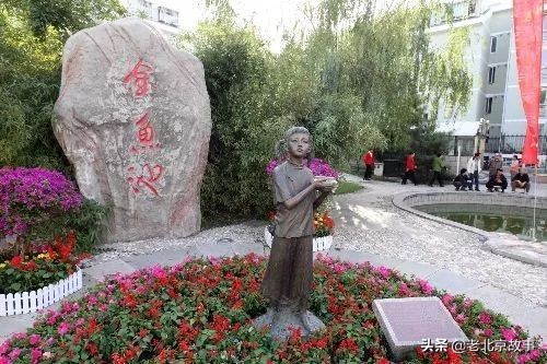 北京金鱼池东区是几环,北京金鱼池原址