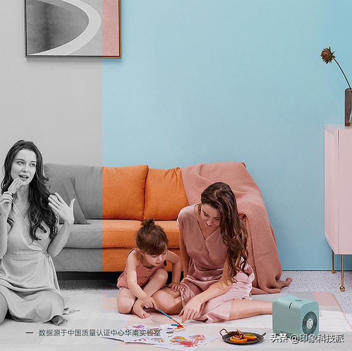 降温7,降温半导体空调