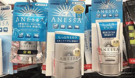 夏日化妆大作战攻略视频,夏日化妆品清爽大作战