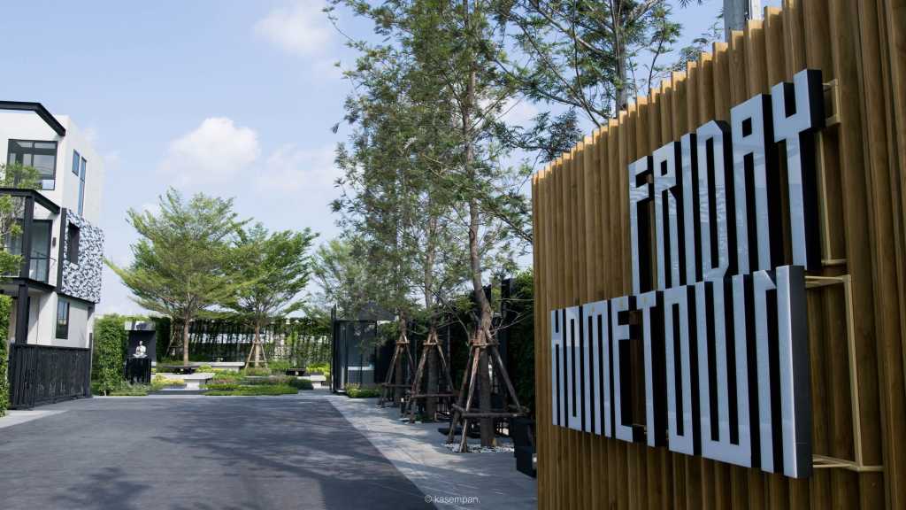 曼谷像素大厦住宅,泰国的绿色房子