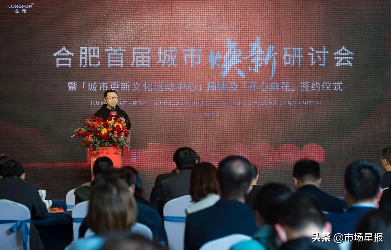 龙湖天璞挑高客厅,龙湖天璞一口价房源