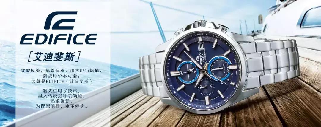 戴卡西欧gshock丢人吗,戴gshock会幼稚吗