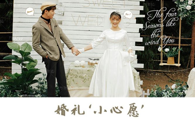 拒绝千篇一律!西安这7家个性十足的婚纱摄影店,爱了…