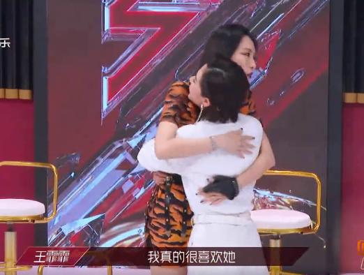 浪姐万茜排名为啥这么高,浪姐万茜金晨