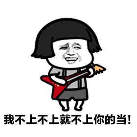 知识付费培训诈骗,骗子套路一环扣一环