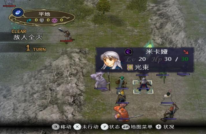 风花雪月火焰纹章哪些必挖,火焰之纹章历代作品