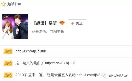 吴昕伤感谈感情挫折,吴昕谈感情问题