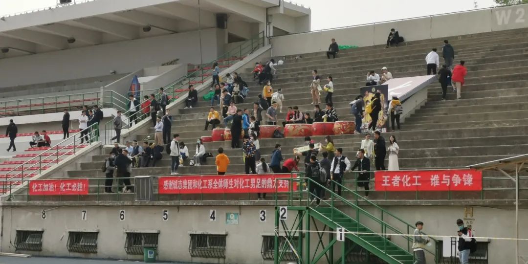 娓呭崕鍖栧伐鐢疯冻,娓呭崕鐢疯冻澶哄啝