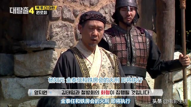 播出两集就飙到8.8分,一集飙到93顶级神剧回归