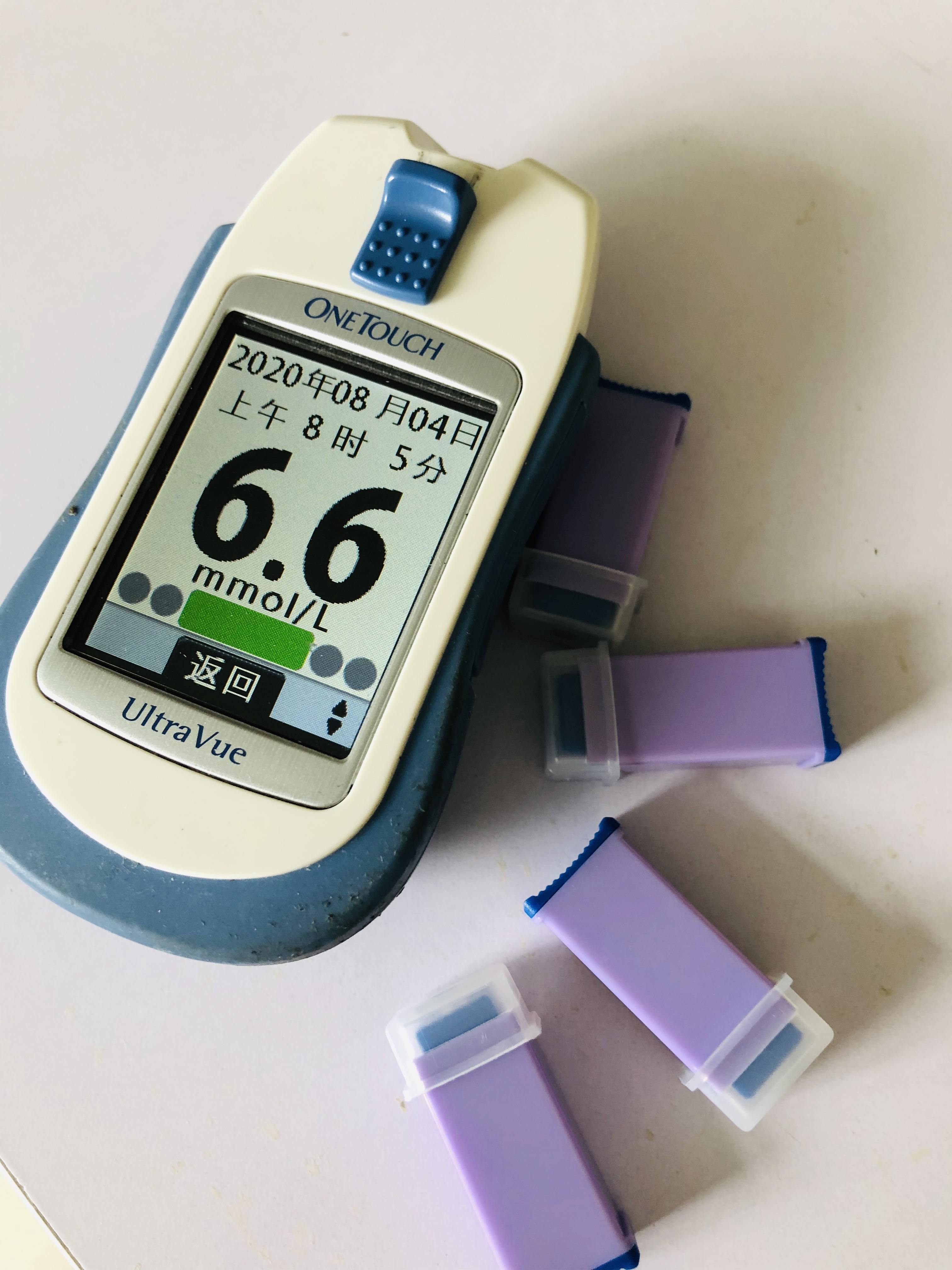 睡前血糖12.7打多少长效胰岛素,血糖高到18.1打胰岛素得打多少