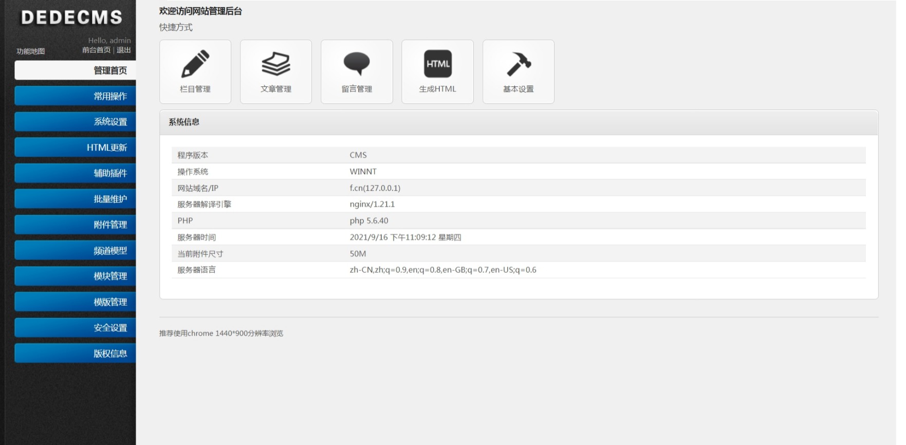 html5浼佷笟缃戠珯婧愮爜,html5浼佷笟婧愮爜