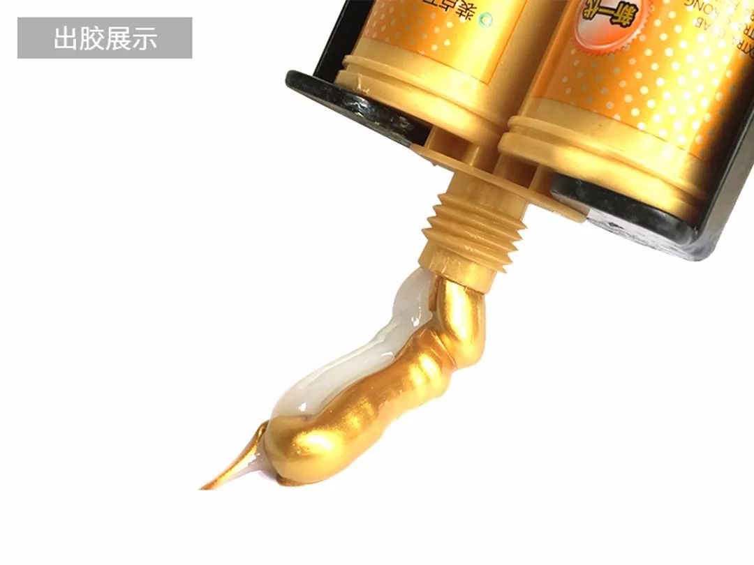 衣柜和瓷砖缝隙能用美缝剂吗,瓷砖缝隙太深美缝剂下塌怎么办