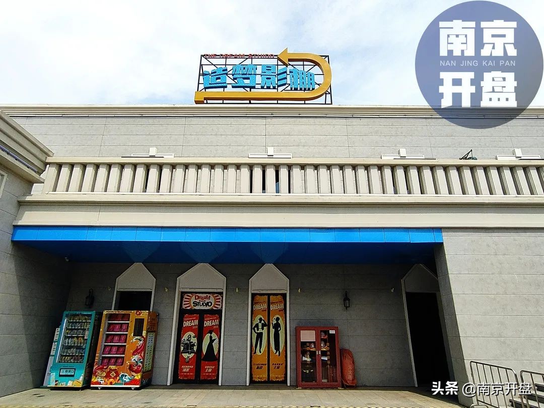 南京又一新晋潮流地标,南京爆红的网红景点