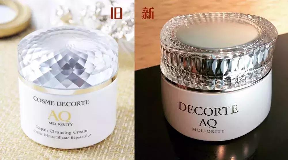 黛珂aq属于什么档次,黛珂aq系列金色和白色有什么区别