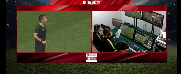 中甲越位争议判罚足协回应,中甲裁判出现巨大争议判罚