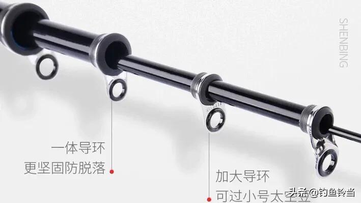 矶竿筏竿哪个适合当路亚竿用,海竿路亚竿矶竿筏竿有什么区别