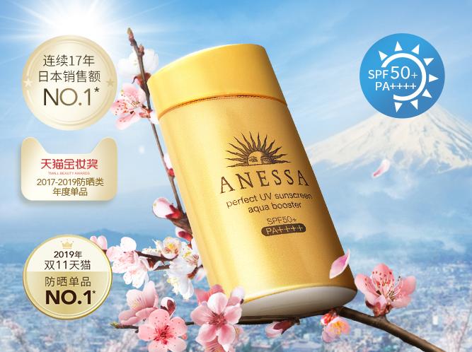 品牌官方旗舰店是真的还是假的,你以为的正品都是山寨品牌