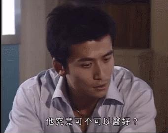 影视中那些万恶之源的梗,万恶之源的梗