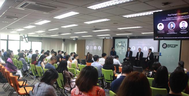 关于泰国电商，他们都说了什么？