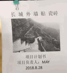 上厕所没有厕纸只能用绳子,上厕所没有卫生纸能用吗