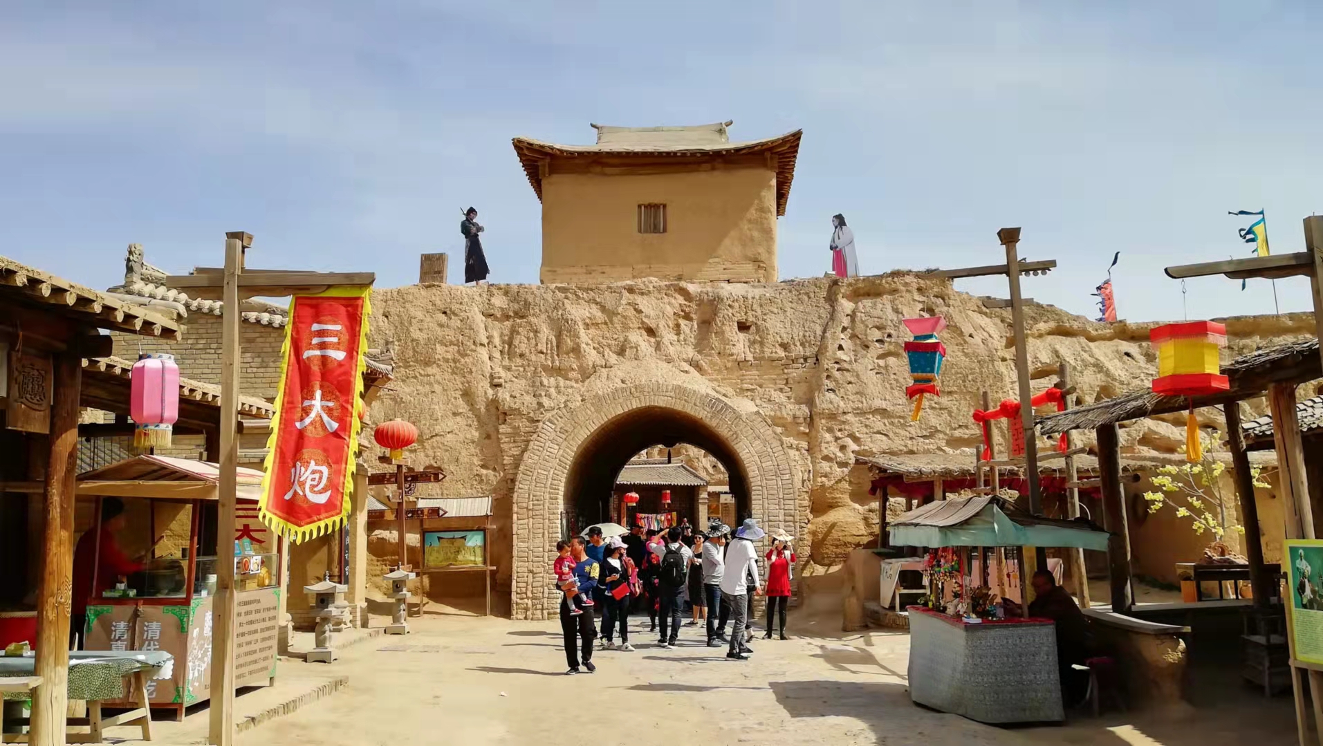 银川幻境空间,银川市九月秘境