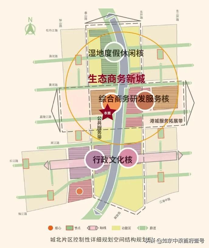 中梁首府壹号格局,中梁首府壹号精装房实拍