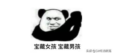 潜伏在读者群里，我默默搜集了很多小白鼠推荐......