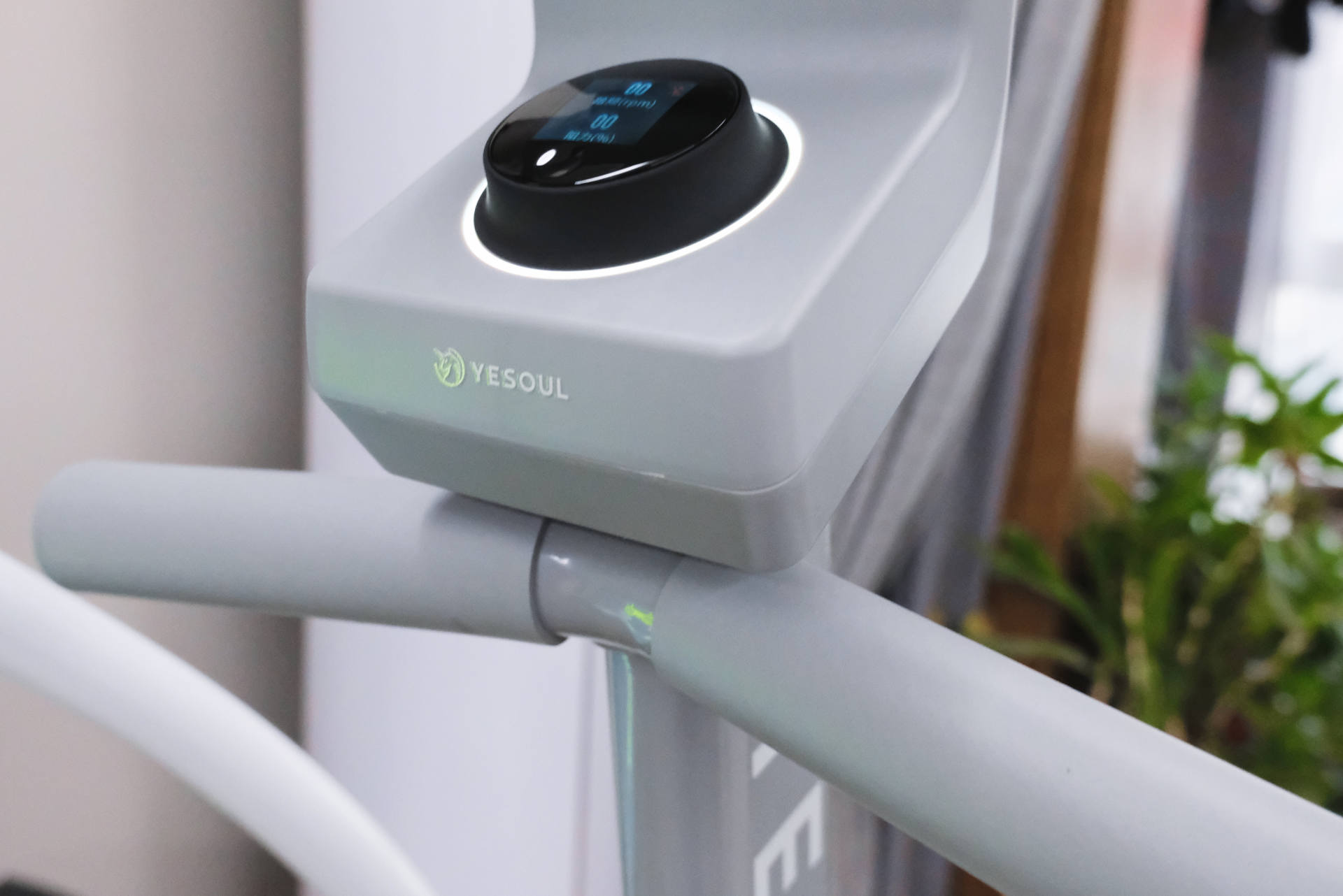 野小兽椭圆机e30s好还是t30s好,打造一个家用健身房