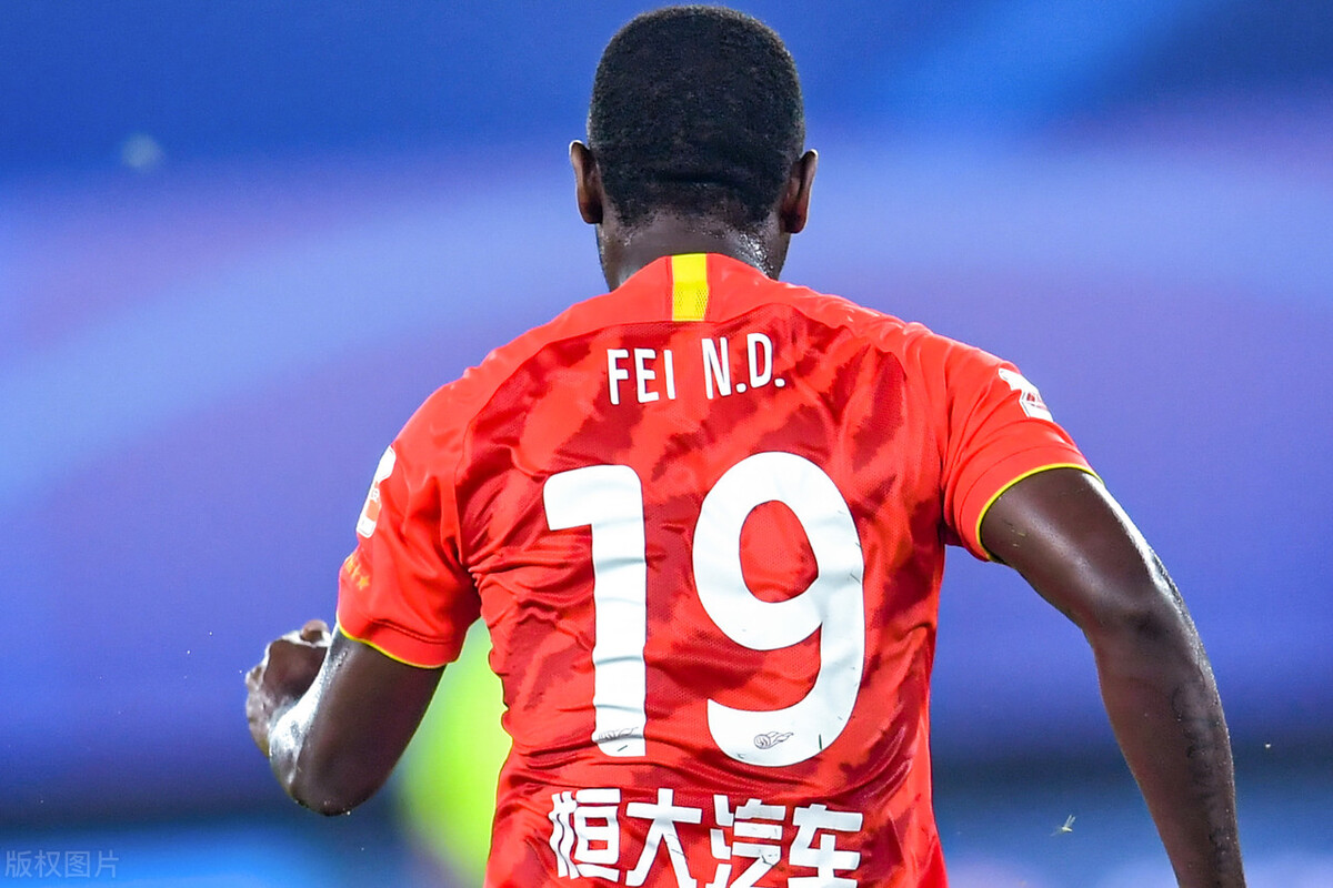 广州恒大最新归化球员,欠薪两个月不给怎么办