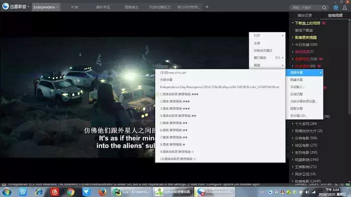程序员27岁转行前端行业,python程序员的发展规划