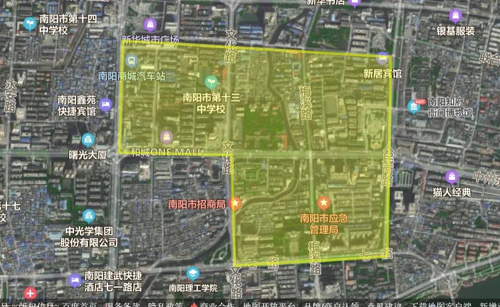 南阳高端二手房子推荐,南阳学区房升值空间