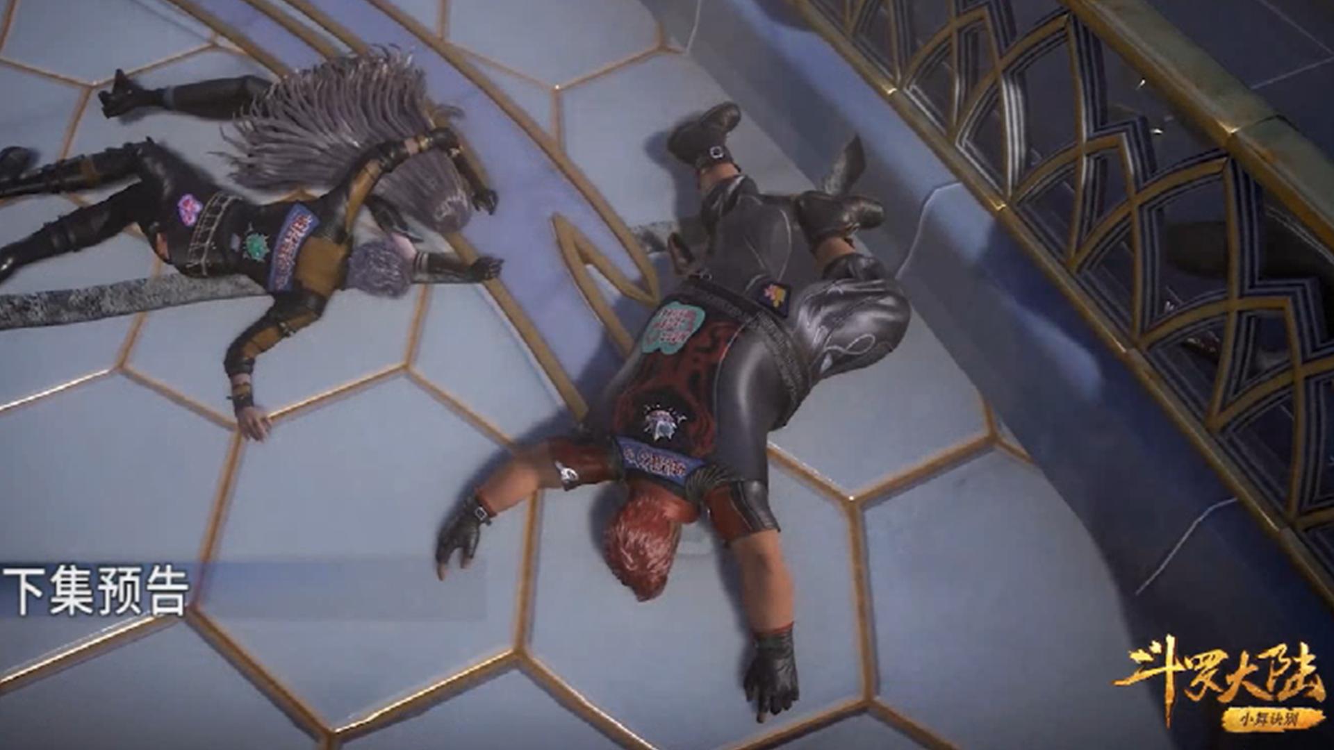 斗罗大陆中的十万年魂环有多稀有,唐三亮出九个十万年魂环惊呆众人