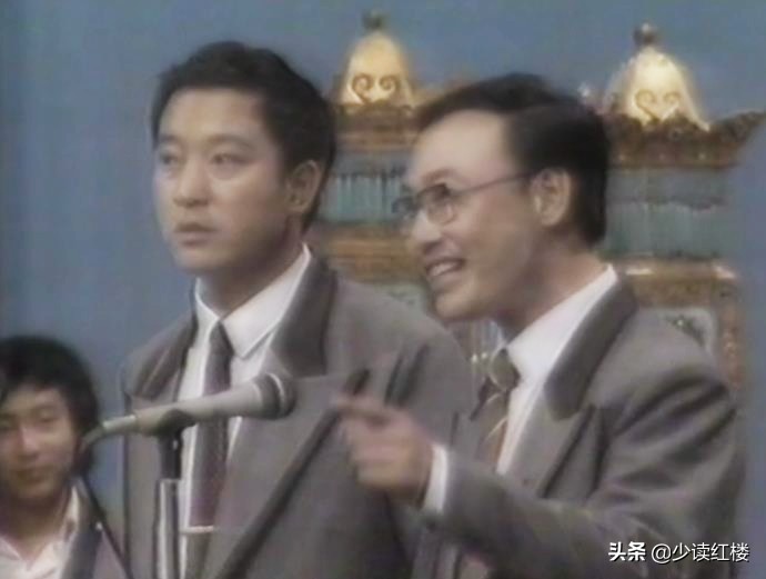 1987年红楼梦文艺晚会全集视频,87版红楼梦文艺晚会相声