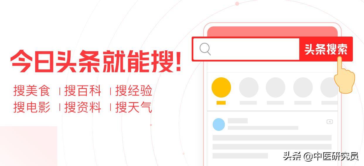 深呼吸就忍不住咳嗽,咳嗽越想忍越忍不住