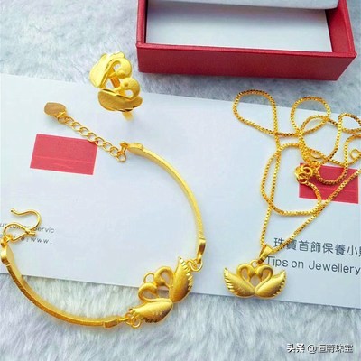 刚买的黄金怎么验证黄金真假 (买黄金首饰怎么辨别真假黄金)