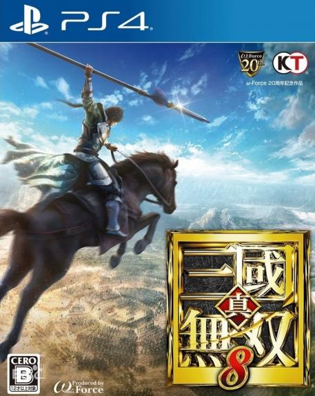 真三国无双7猛将传剧情,真三国无双5太史慈剧情